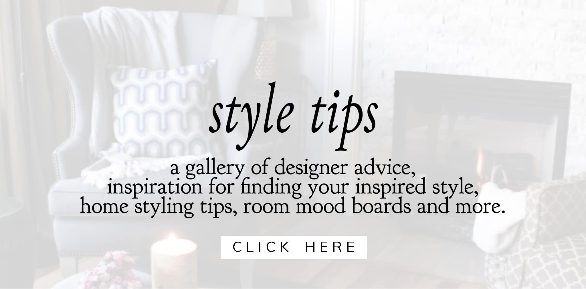 How to Decorate: Decorating 101 - The Inspired Room
